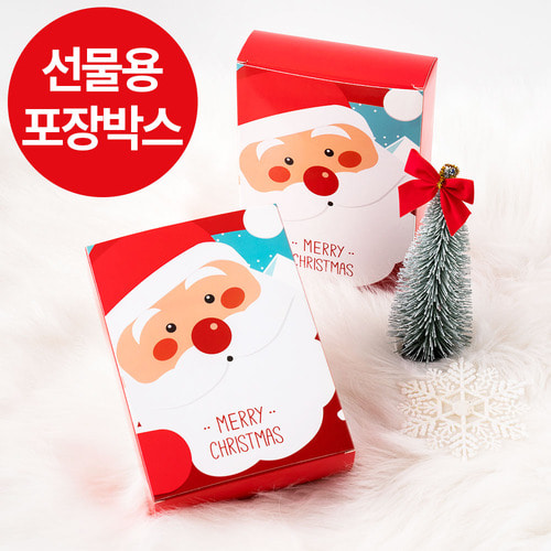 선물상자 산타 크리스마스/대량주문/기프트박스/포장